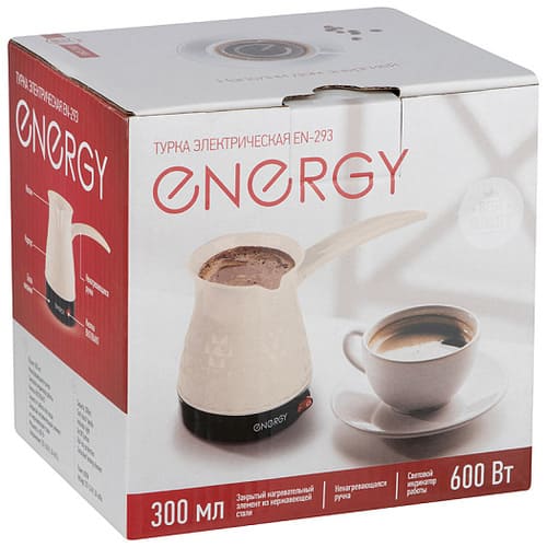 Турка электрическая Energy EN-293, 600Вт бежевая