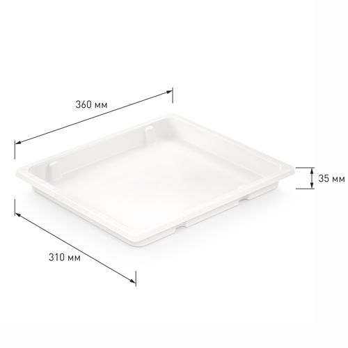 Поднос для заморозки 360х310х35мм, белый, 15/15