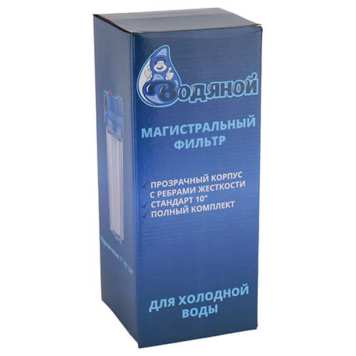 Фильтр магистральный ВМР-1-1, 10 SL с ребрами жесткости ВОДЯНОЙ 1/12