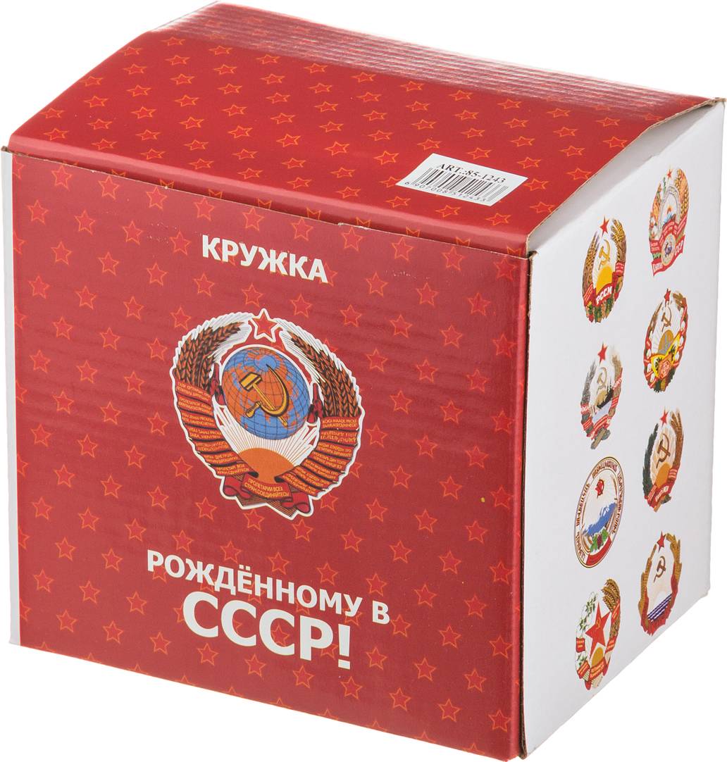 КРУЖКА LEFARD, СССР, 500 МЛ, КОР=24ШТ.