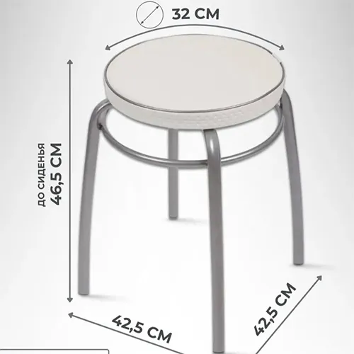 Табурет Ника Элит светло-серый ТЭЛ1/СС НИКА, 2/5