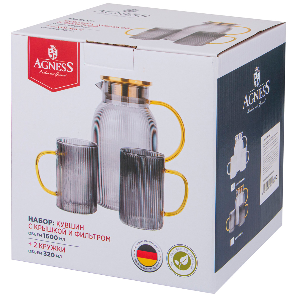 НАБОР AGNESS "SMOKY" КУВШИН С КРЫШКОЙ ФИЛЬТРОМ 1600 МЛ + 2 КРУЖКИ 320 МЛ ЦВЕТ:ДЫМЧАТЫЙ