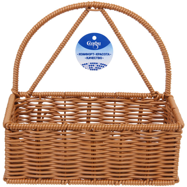 Органайзер подвесной плетёный ручной работы "БРОВАЦЦО", цвет соломенный, одна прямоугольные секция,