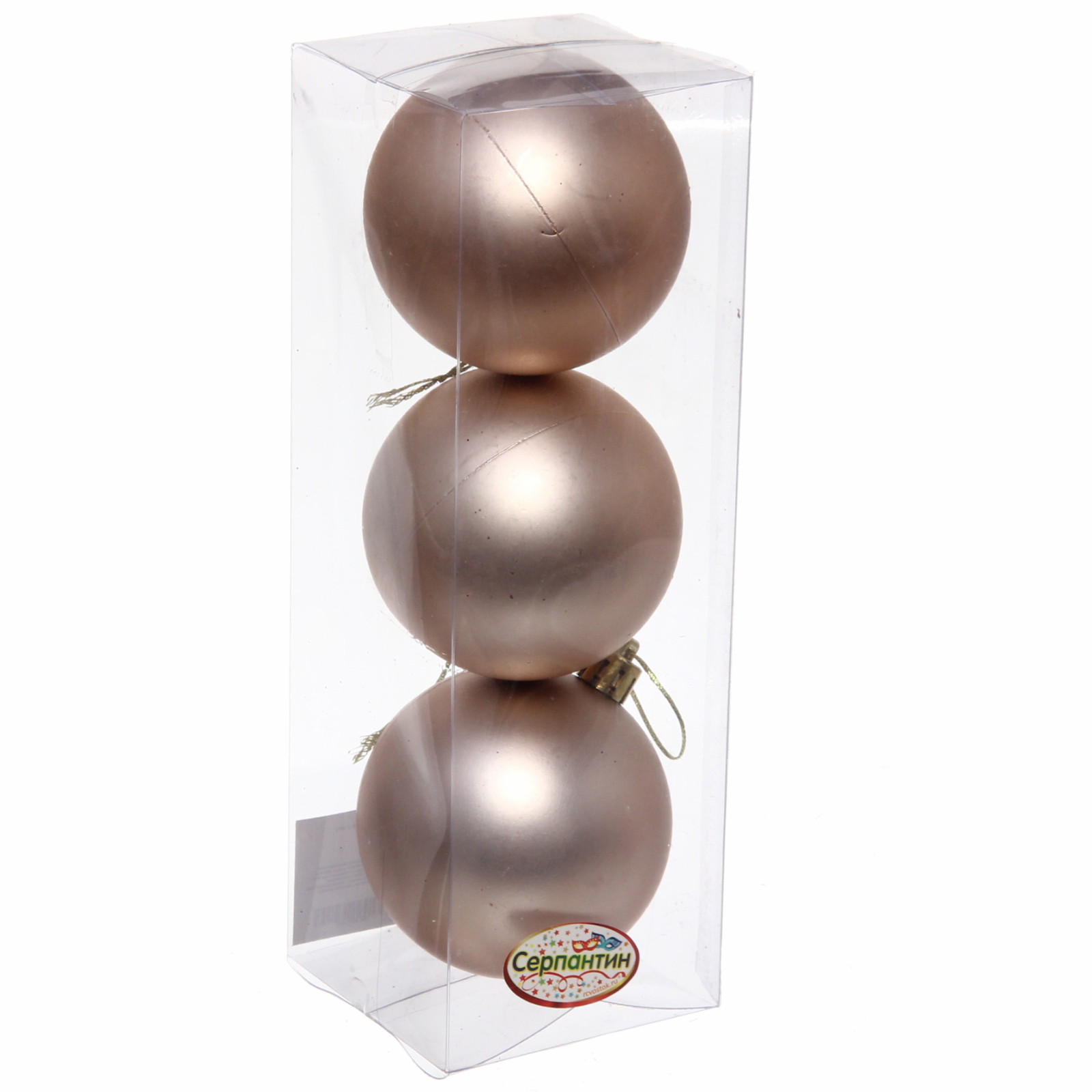 Новогодние шары 7 см (набор 3 шт) "Матовый", шампань