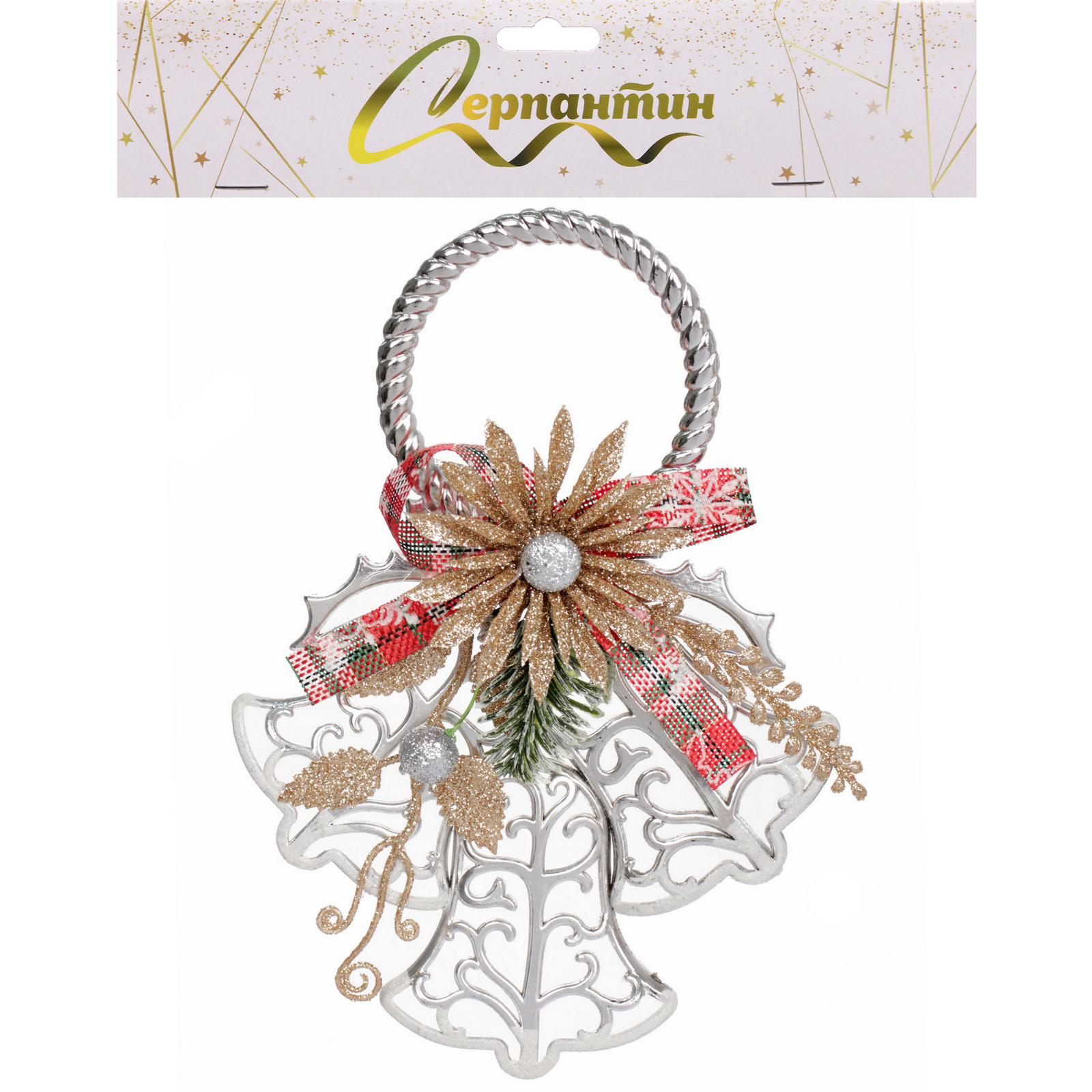 Украшение новогоднее "Ажурные колокольчики" 19,5*25,5 см, Серебро