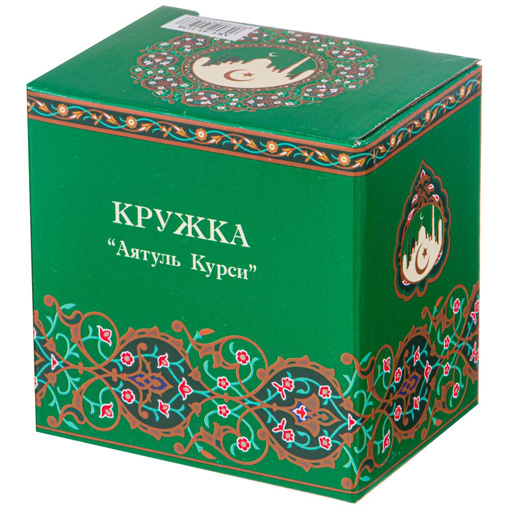 КРУЖКА LEFARD "АЯТУЛЬ-КУРСИ" 300 МЛ ЗЕЛЕНАЯ (КОР=48ШТ.)