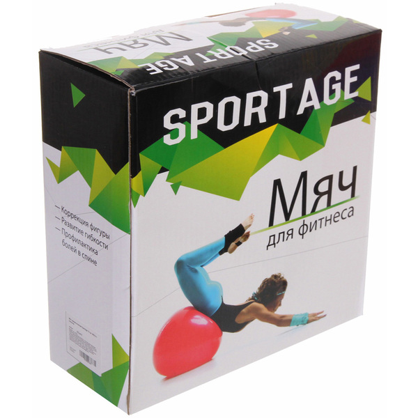 Фитбол Sportage 75 см  900гр с насосом, фуксия