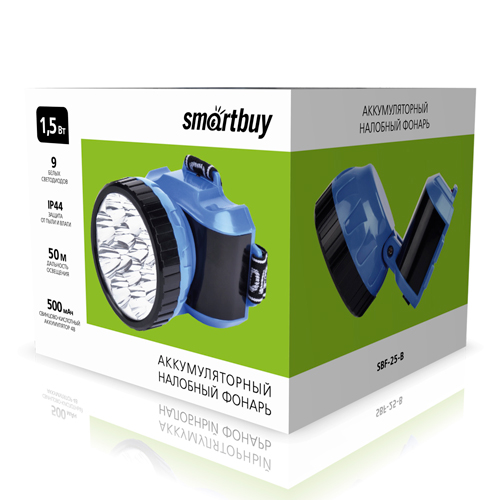 Фонарь налобный 8+1 диод аккум. Smartbuy (SBF-25-B) (1/120)