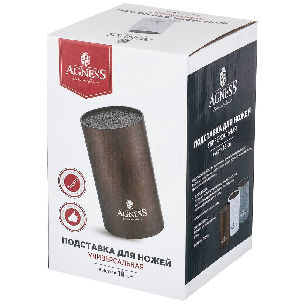 ПОДСТАВКА ДЛЯ НОЖЕЙ AGNESS, BEST, УНИВЕРСАЛЬНАЯ, 11*18СМ