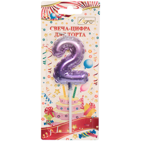 Свеча для торта Цифра Шарик "2" 6*4 см