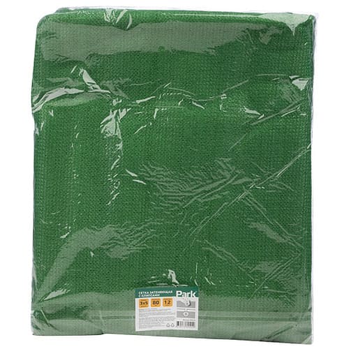 Сетка затеняющая с клипсами 3*5 м (80 г/м2)
