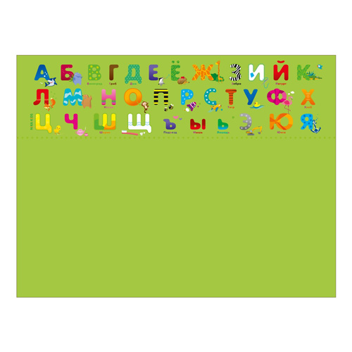 Стол детский Алина 2 СА2, салатовый