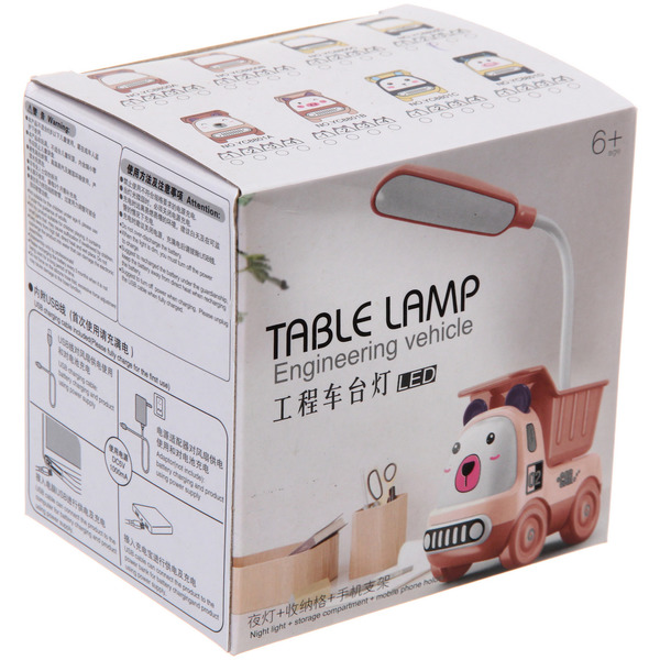 Настольная лампа "Sweet - Truck" 5,5*9*24 см LED, USB 3.w 5v, Синий/желтый