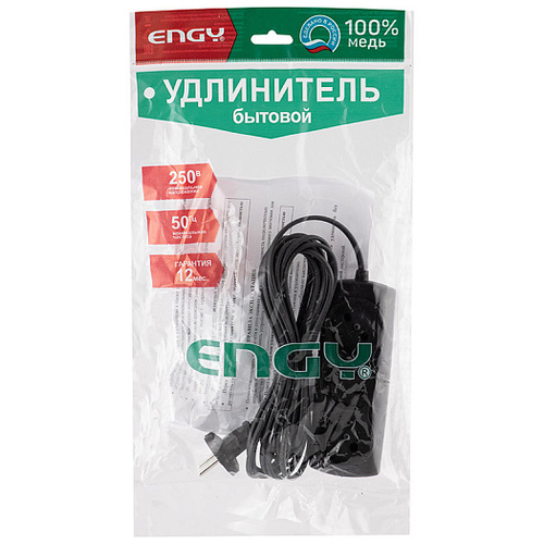Удлинитель ENGY "Эконом" 5 м/3 розетки (ШВВП 2х0,75), черный