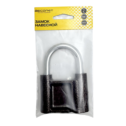 Замок навесной Абсолют ВС1-3А Хедер, 3 ключа