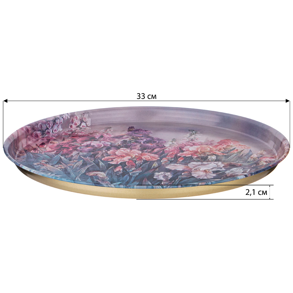 ПОДНОС СЕРВИРОВОЧНЫЙ AGNESS КОЛЛЕКЦИЯ, ПОЛЕВЫЕ ЦВЕТЫ, 33Х2, 1 СМ
