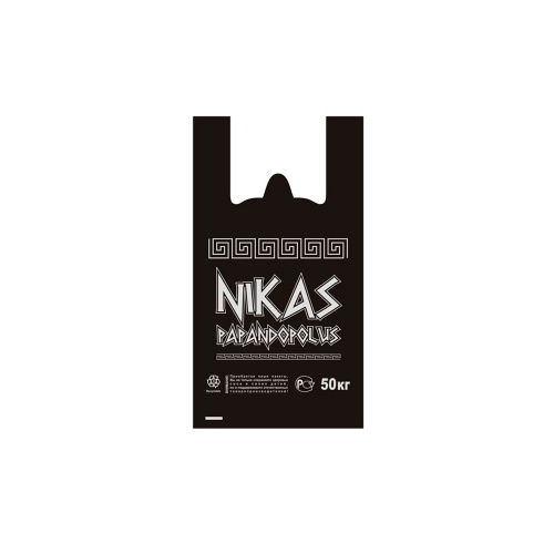 Пакет-майка п/э 30+17*55/30мкм 7,5гр Никас черная (серебро/золото)  (500/1000)