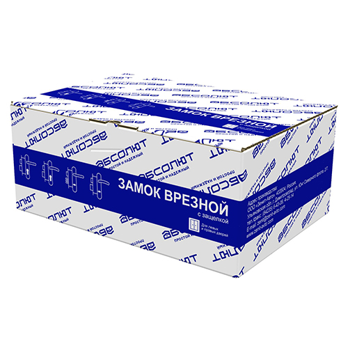 Замок врезной АБС ЗВ9-4-2, серебро 1/10