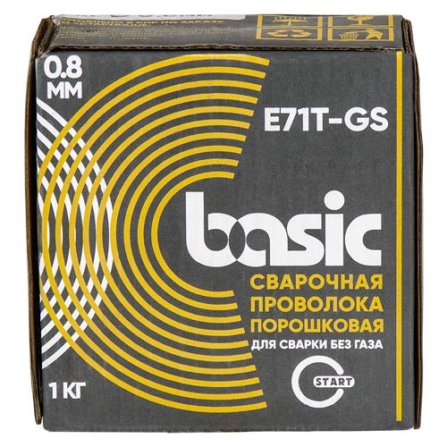 Проволока сварочная порошковая Basic E71T-GS, 0,8мм (упак.1 кг) START