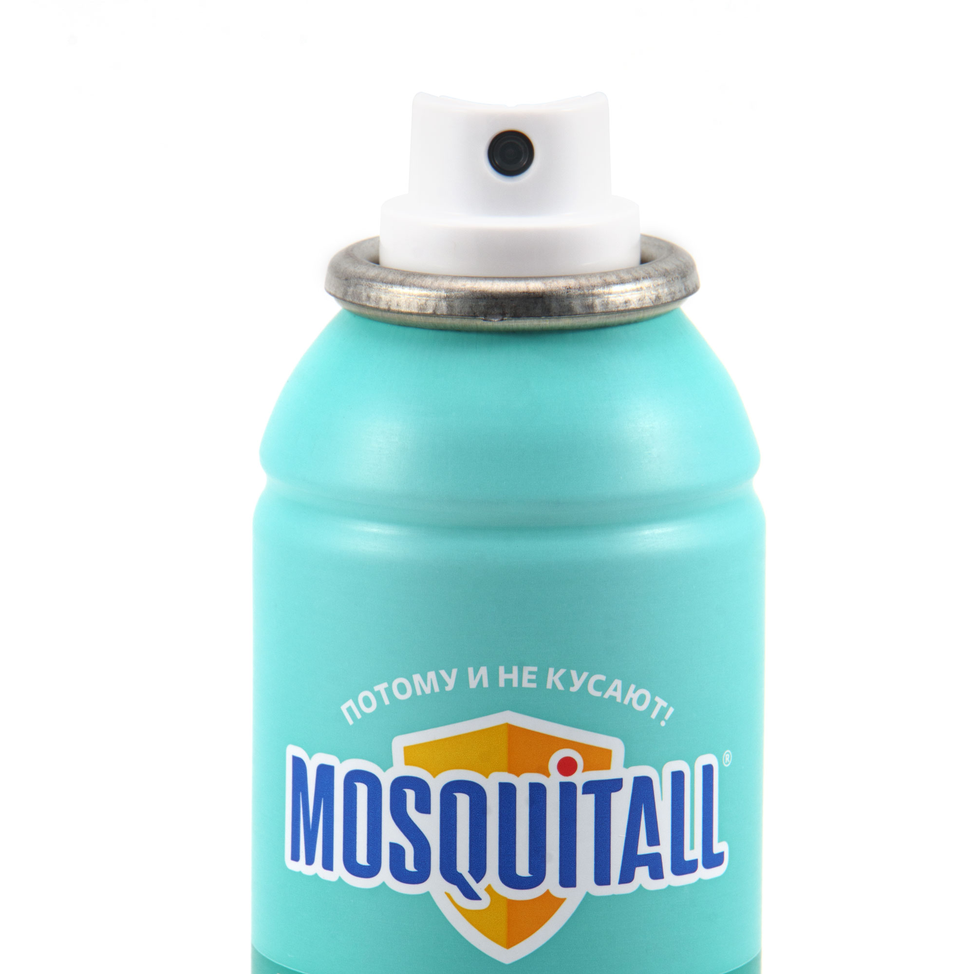 Репеллент MOSQUITALL "Гипоаллергенная защита", от комаров, аэрозоль, 150 мл/12/