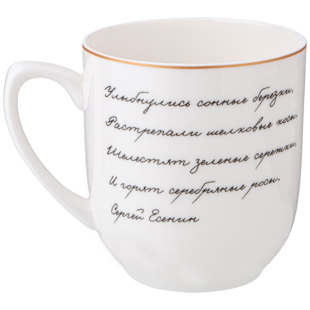 КРУЖКА LEFARD, БЕРЕЗКИ, 380 МЛ, КОР=36ШТ.
