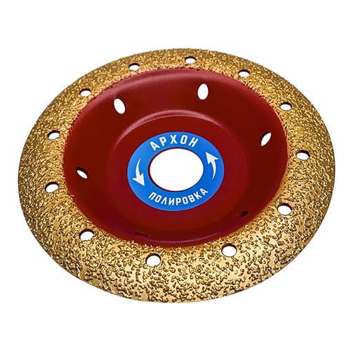Чаша архон победитовая обдирочная скругленная 125 мм 22,23 р40 vertextools 08-09-125-40