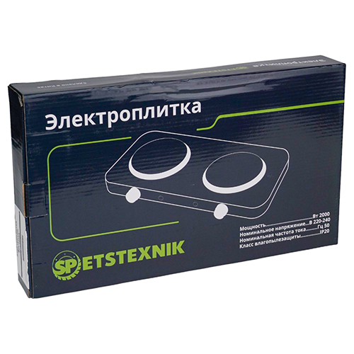 Плитка электрическая двухконфорочная 230 В, 2000 Вт., черный, 1/6