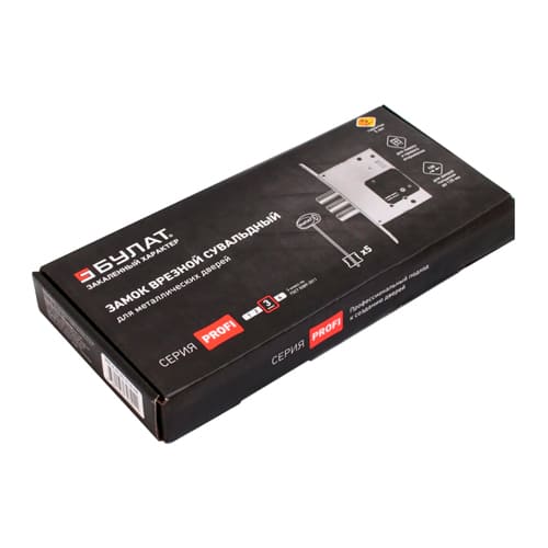 Замок врезной ЗВ 8-8.60.00.3(16).08 БУЛАТ хром сувальд, б/о, б/наклад, 5кл (1/20)