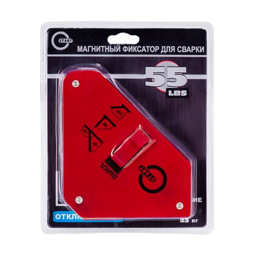 Фиксатор магнитный 55 LBS отключаемый, ON/OFF, углы 45°, 90°, 135°