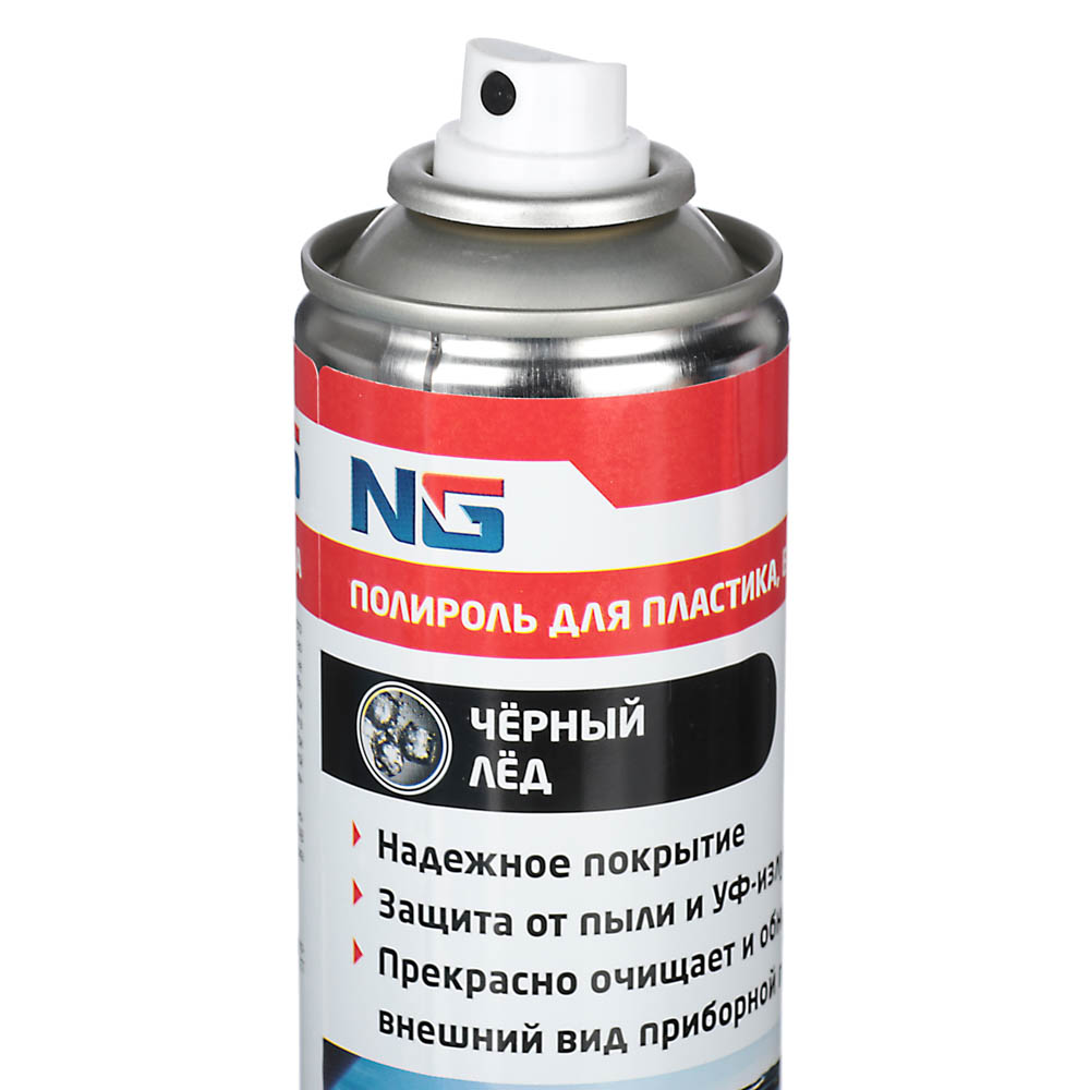 NG Полироль пластика, винила "черный лед" (аэрозоль) 335 мл NG Полироль пластика, винила "черный лед" (аэрозоль) 335 мл