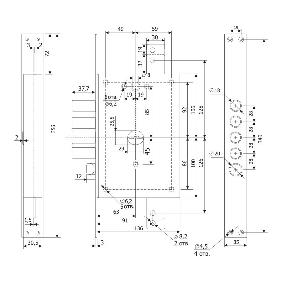 Гардиан 21.12 ДТ МАКСИМУМ ДЛИН.КЛ.(ЗК.203Н-01/114мм) 5кл ЛЕВ. б/о б/накл. Замок врезной тяжелый (5)
