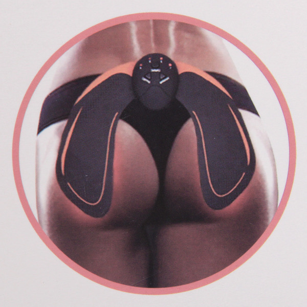 Массажер для мышц ягодиц "Perfection" (миостимулятор), 2 батарейки ААА