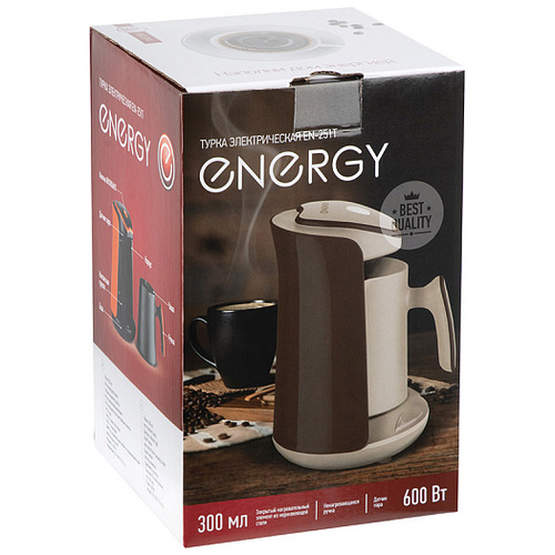 Турка электрическая Energy EN-251T, 600 Вт, коричневый