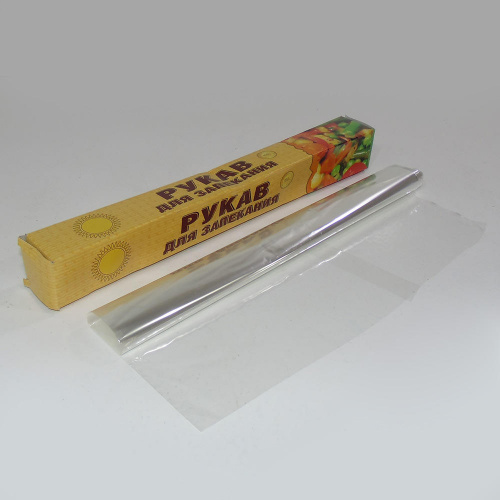 Рукав для запекания 3м в футляре Pekarrini/Солнышко, 5/60