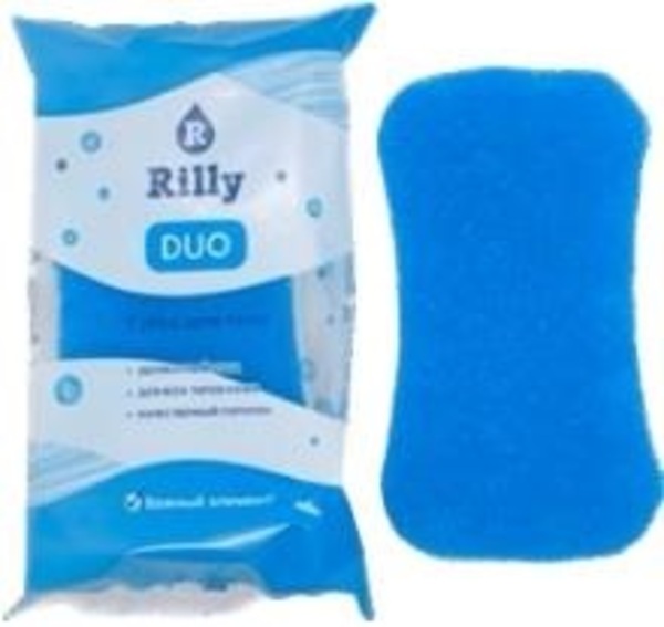 Губка для тела банная поролоновая двухслойная мягкая/жесткая RILLY "DUO", цвет синий/белый, 15.5*9.5*5