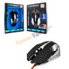Мышь игровая Гарнизон GM-760G, "Арктур 2", код "Survarium", USB, чип Х3, черн., софт тач, 3200 DPI,
