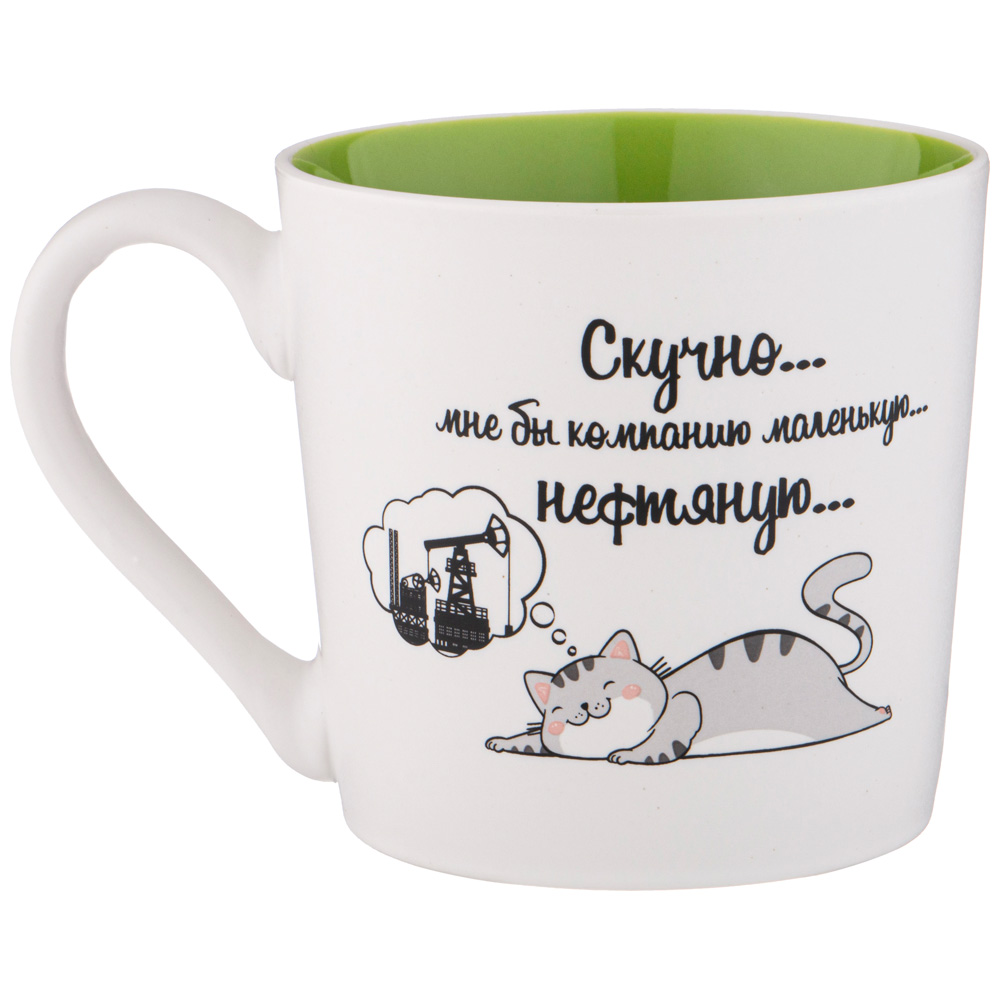 КРУЖКА LEFARD, ПОЗИТИВ, 380МЛ