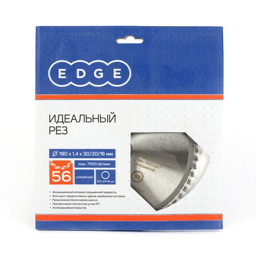 Диск EDGE пильный по алюминию 190x56x30/20/16