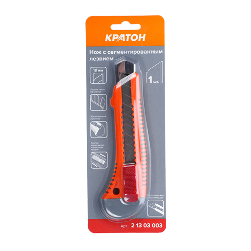 Нож пластиковый Кратон 18 мм с металлической направляющей