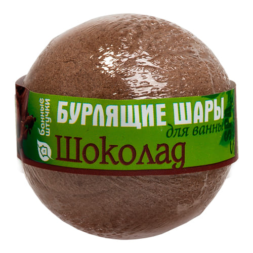 Бурлящие шары для ванны 120 г "Банные штучки" (липа, шоколад, клубника, малина, зеленый чай) в дисплей-боксе