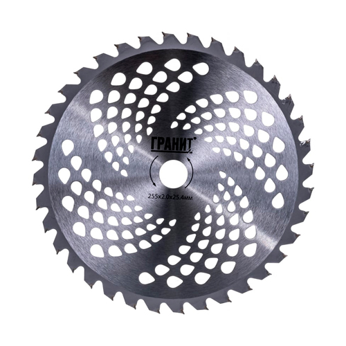 Нож металлический для триммера тм гранит 36 ЗУБОВ, 255*2. 0*25. 4мм - усиленный, 1/120