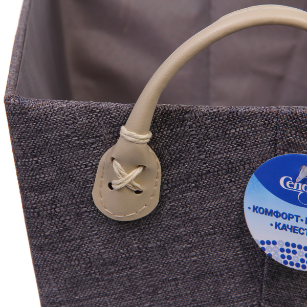 Коробка для хранения с ручками "ЭЛЬГА", цвет серый, 31*21*16см (лейбл селфи)