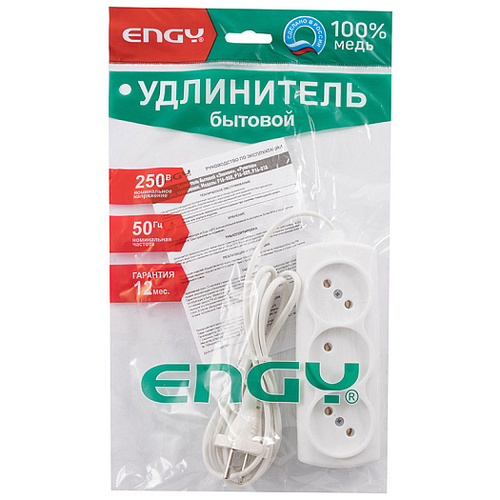 Удлинитель ENGY "Эконом" 1,7 м/3 розетки (ШВВП 2х0,75)