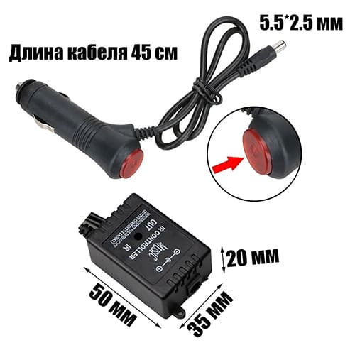 Автоподсветка TDS TS-CAA68 (12LED x4) Автоподсветка TDS TS-CAA68 (12LED x4)