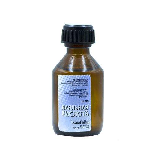 Кислота паяльная 30мл стекло (10/210)