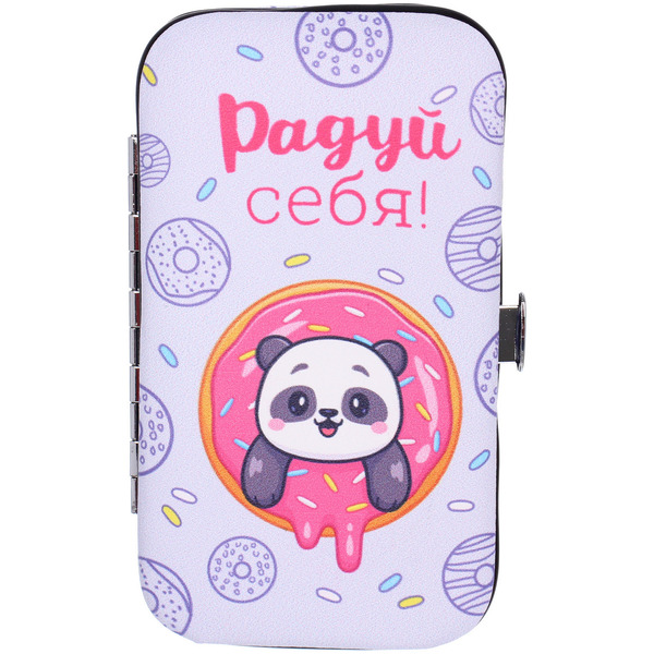 Набор для маникюра в футляре 6 предметов "Радуй Себя!",11*6,5см (разработка РЦ Восток / пакет с подвесом)