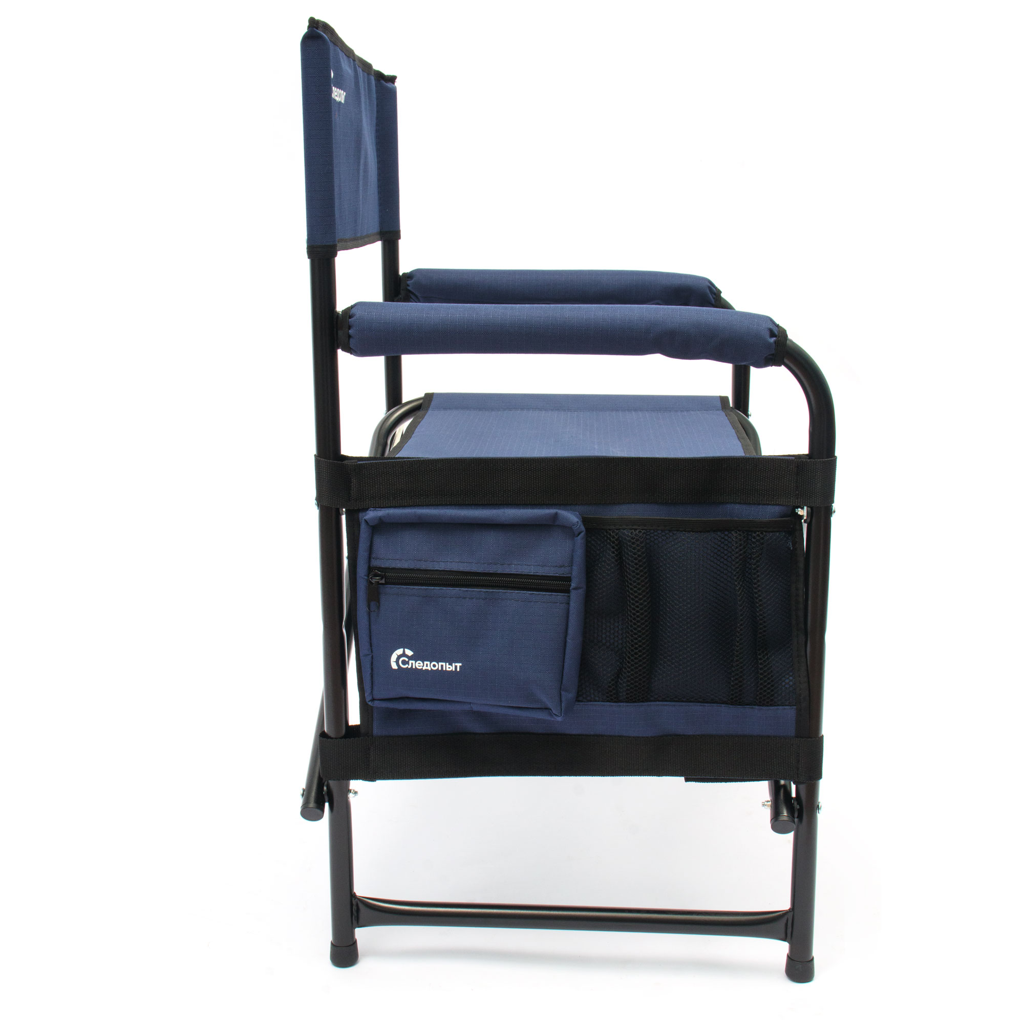 Карман-органайзер для кресла Следопыт, цвет синий
