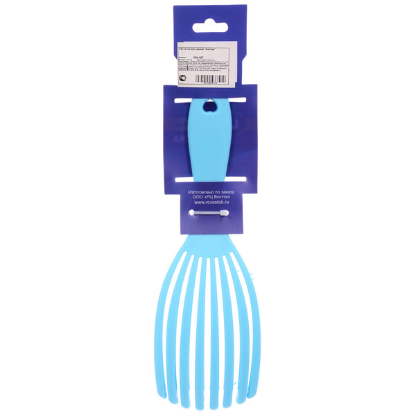 Расческа массажная "Avenue", цвет голубой, 7,5*22 см (Ultramarine блистр)