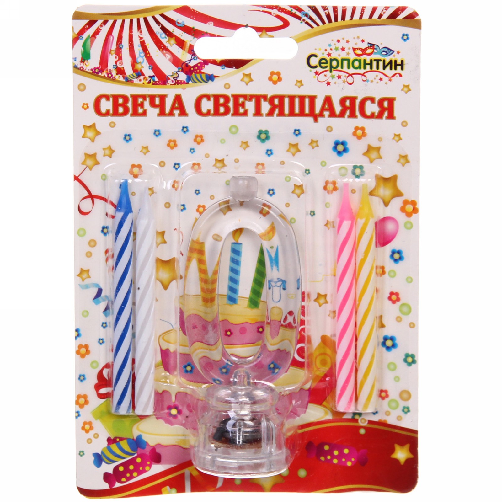 Свеча для торта с подсветкой Цифра "0"