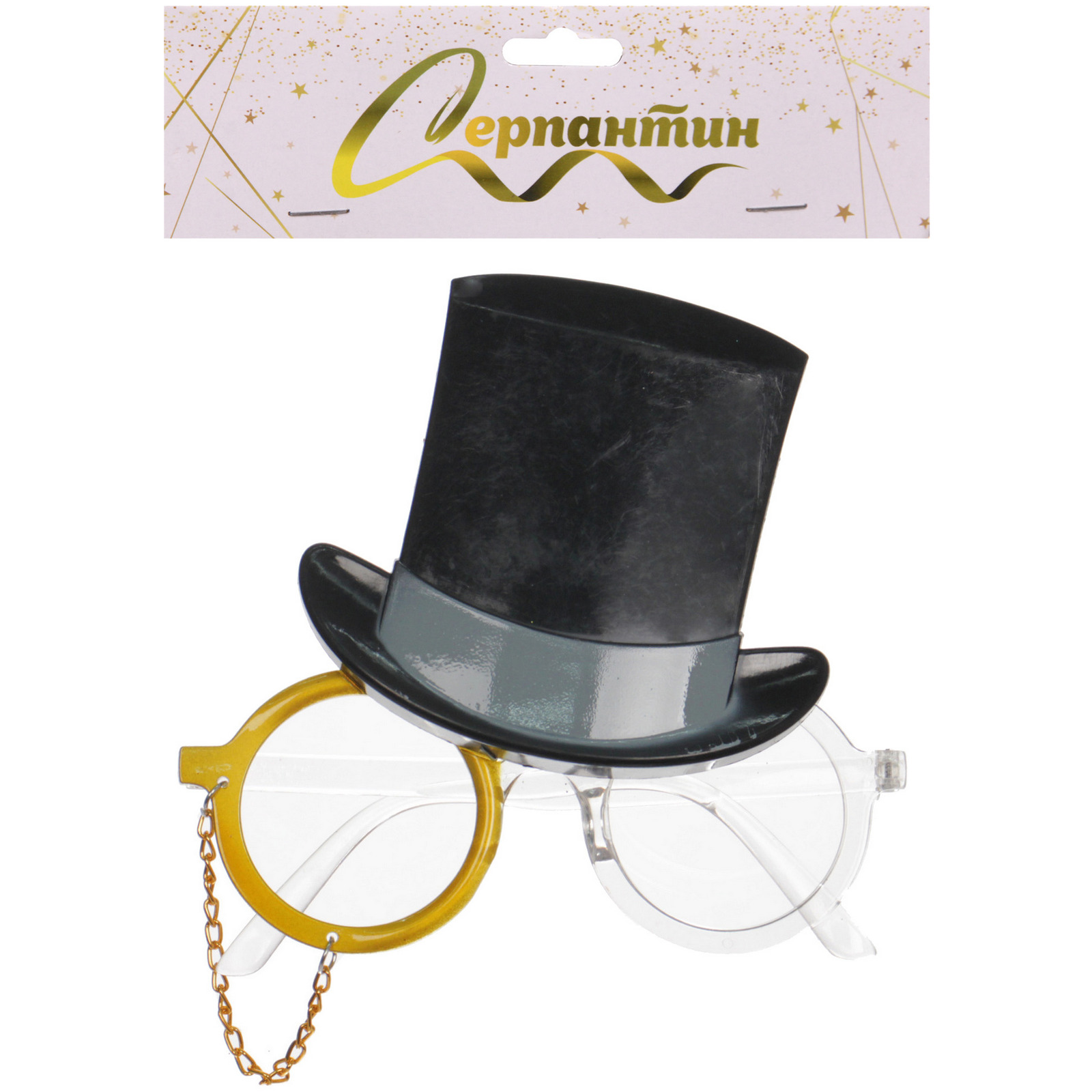 Очки карнавальные "Джентельмен" 14,7*14,1 см